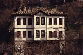 Safranbolu Nereye Bağlı Cevabı